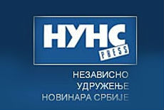 NUNS: Podseća na 90. NUNS: Podseća na 90.